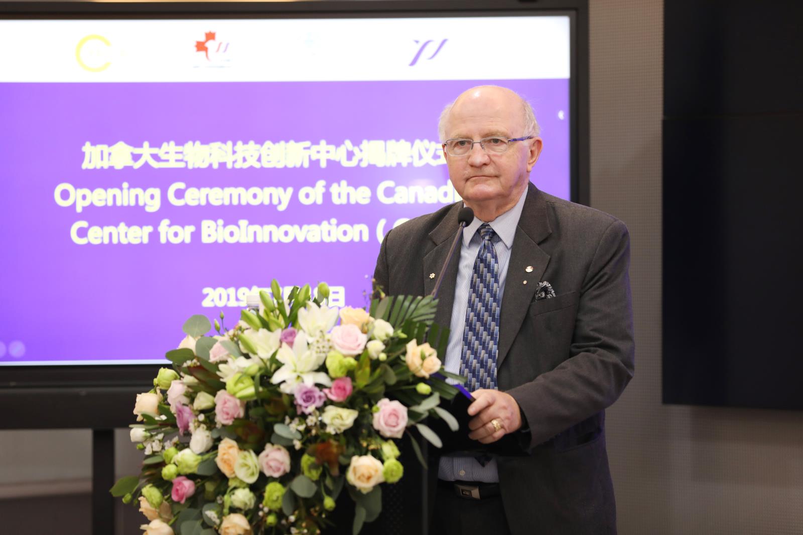 羅恩院士.jpg 羅恩院士.jpg