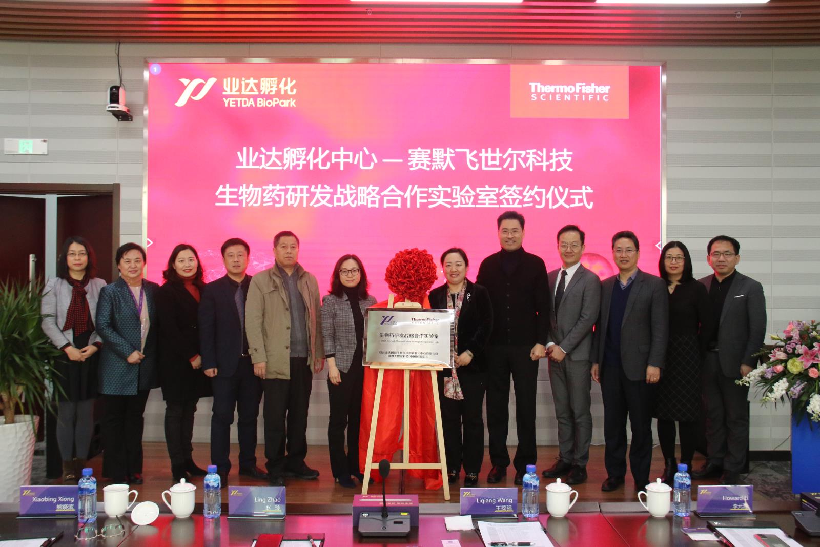 微信圖片_20201225172309.jpg 微信圖片_20201225172309.jpg