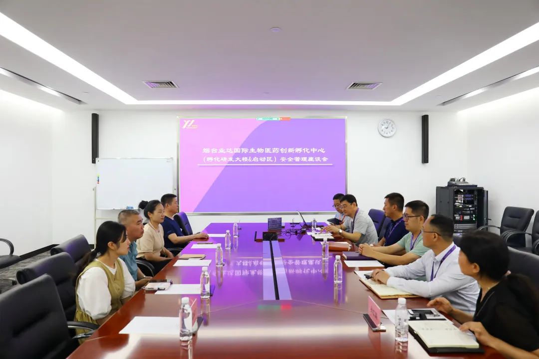 微信圖片_20220810133954.jpg 微信圖片_20220810133954.jpg