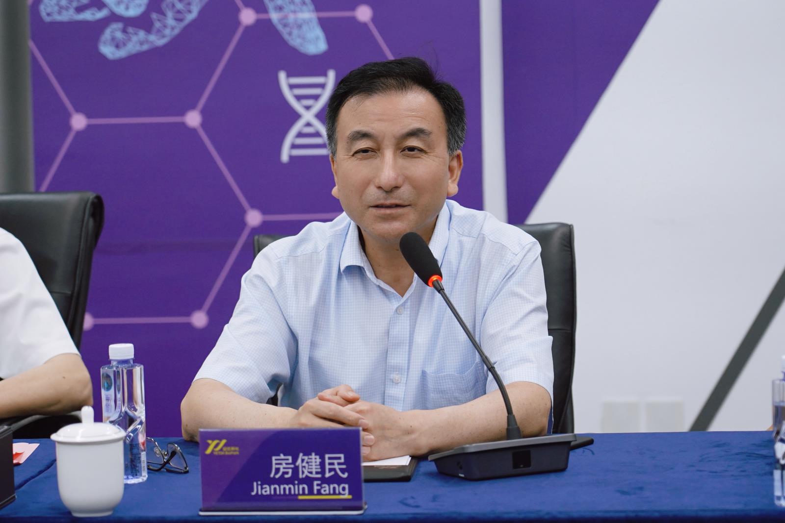 4、房健民.jpg 4、房健民.jpg