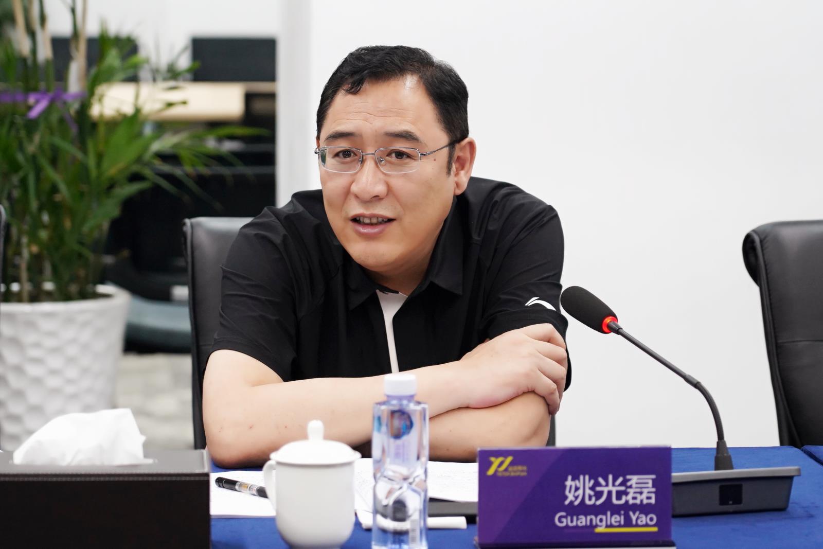 5、姚光磊.jpg 5、姚光磊.jpg