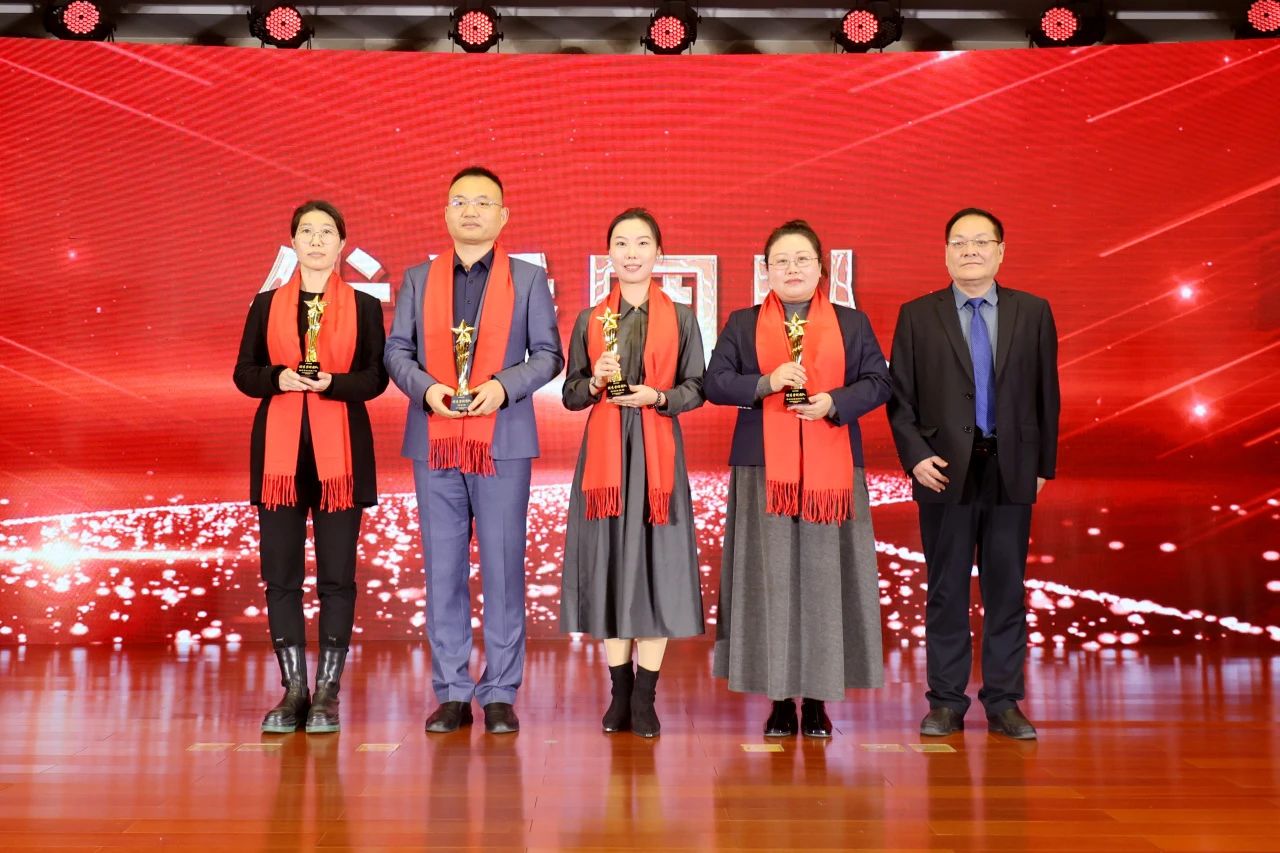 微信圖片_20250217112929.jpg 微信圖片_20250217112929.jpg